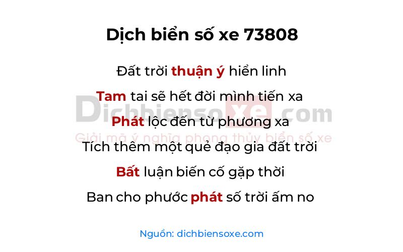 Dịch thơ biển số 73808