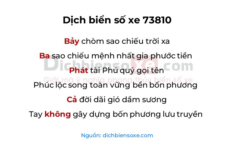 Dịch thơ biển số 73810