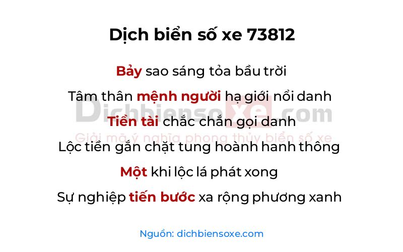 Dịch thơ biển số 73812