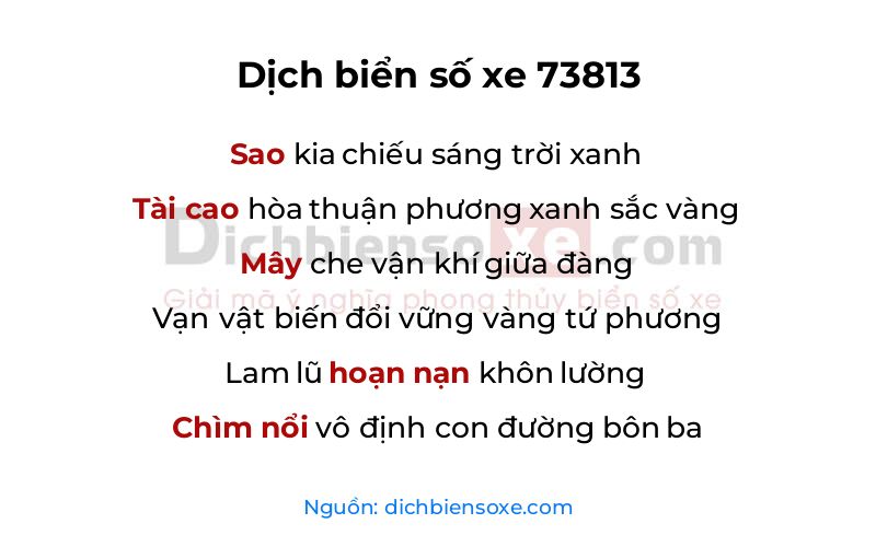 Dịch thơ biển số 73813