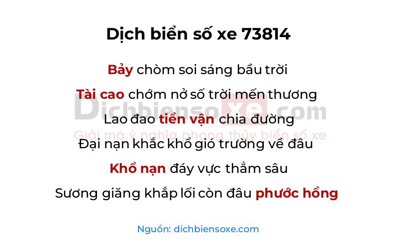 Dịch thơ biển số 73814