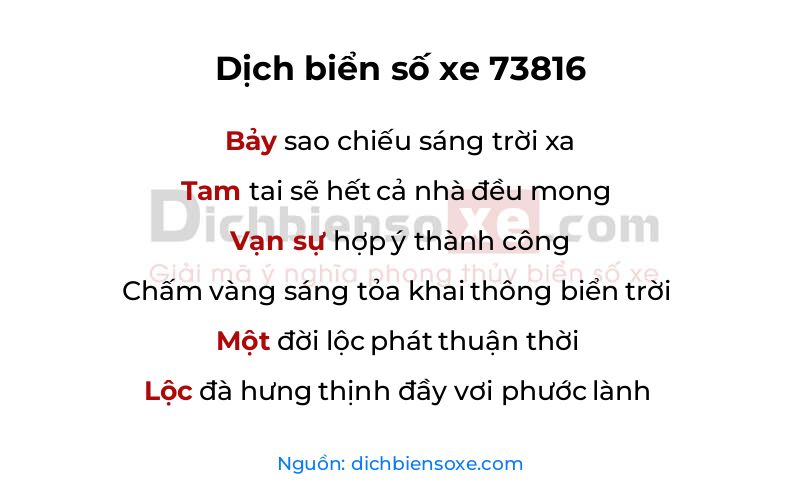 Dịch thơ biển số 73816