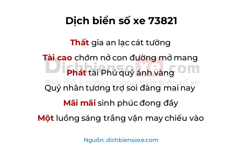 Dịch thơ biển số 73821