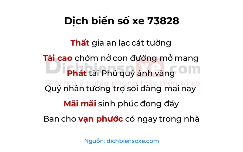 Dịch thơ biển số 73828