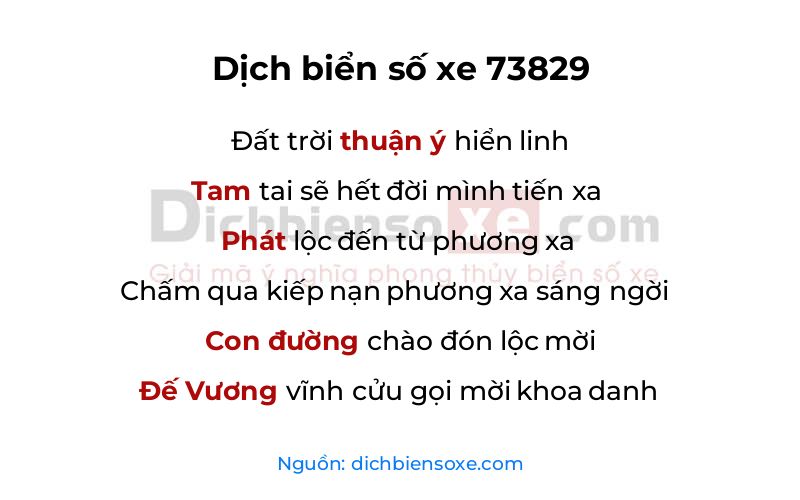 Dịch thơ biển số 73829