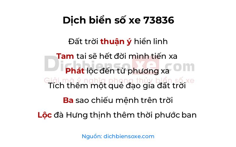 Dịch thơ biển số 73836