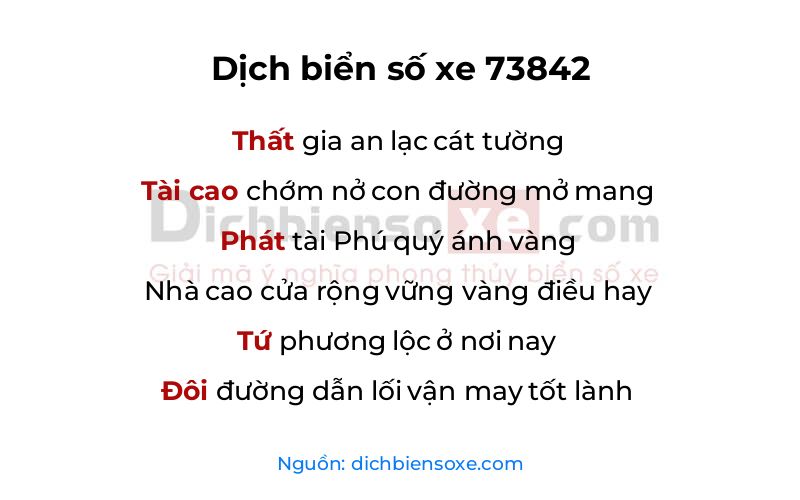 Dịch thơ biển số 73842