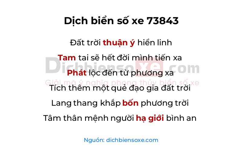 Dịch thơ biển số 73843