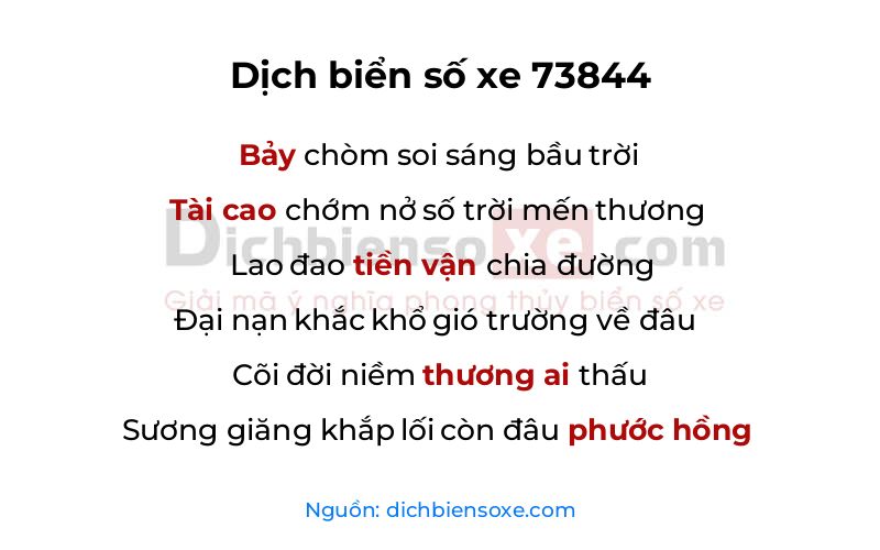 Dịch thơ biển số 73844