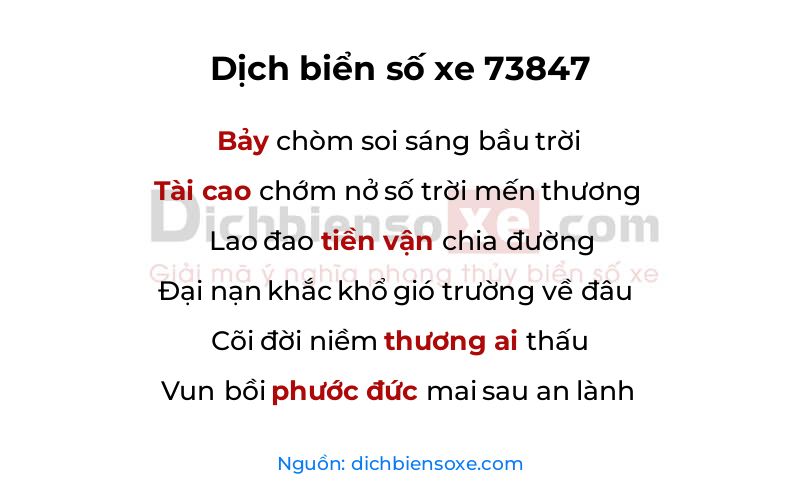 Dịch thơ biển số 73847