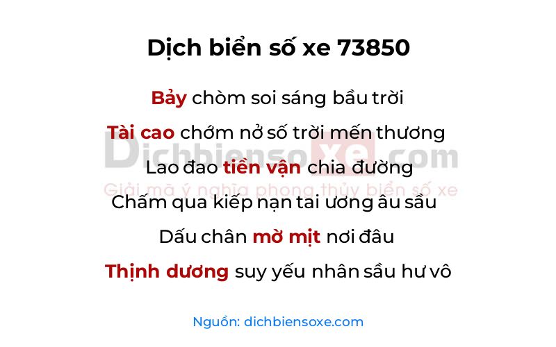 Dịch thơ biển số 73850