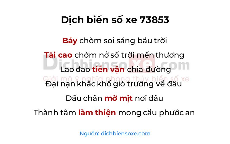 Dịch thơ biển số 73853