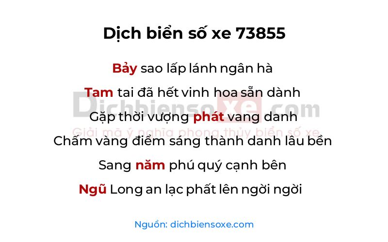 Dịch thơ biển số 73855