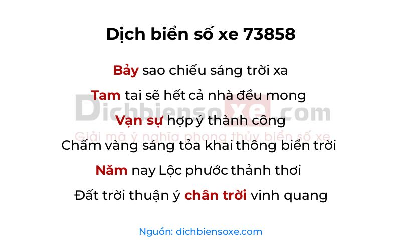 Dịch thơ biển số 73858