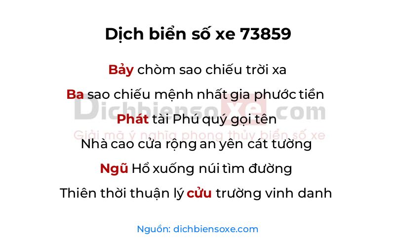Dịch thơ biển số 73859