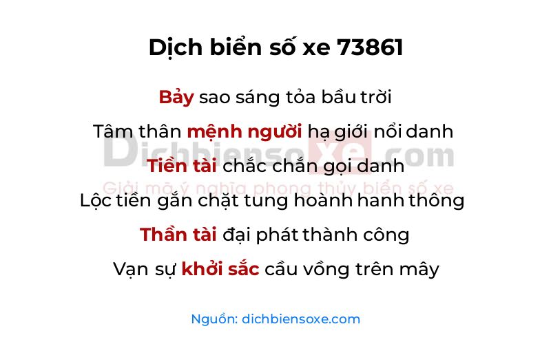 Dịch thơ biển số 73861