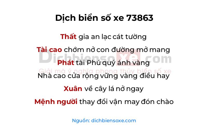 Dịch thơ biển số 73863