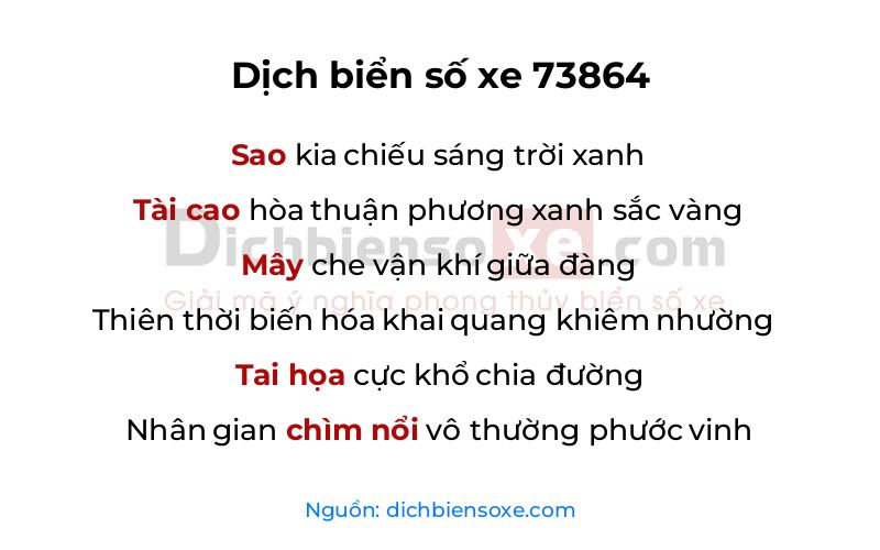 Dịch thơ biển số 73864