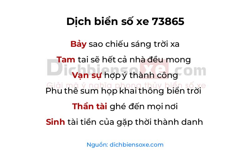 Dịch thơ biển số 73865