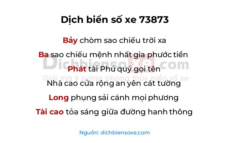 Dịch thơ biển số 73873