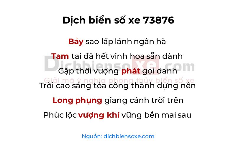 Dịch thơ biển số 73876