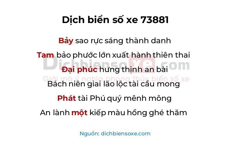 Dịch thơ biển số 73881