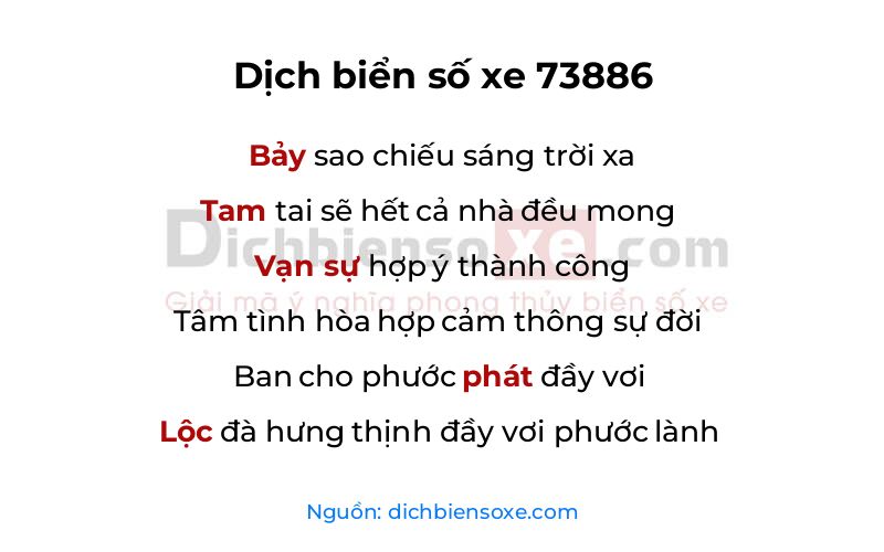 Dịch thơ biển số 73886