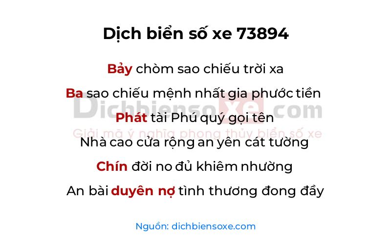 Dịch thơ biển số 73894