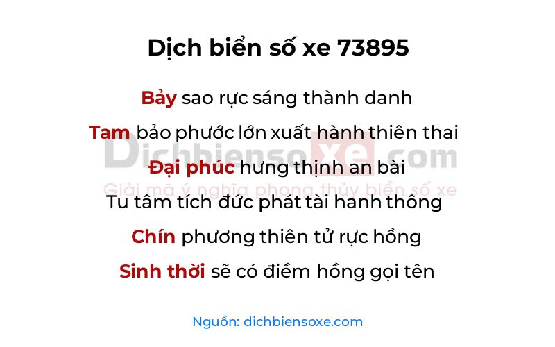 Dịch thơ biển số 73895
