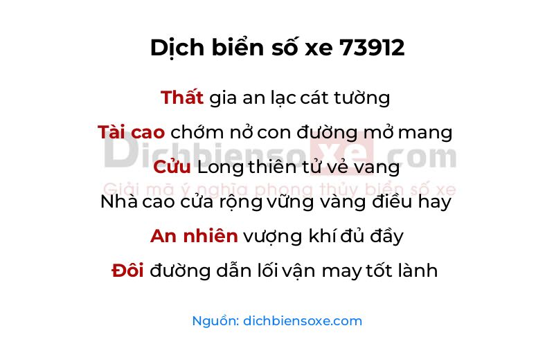 Dịch thơ biển số 73912