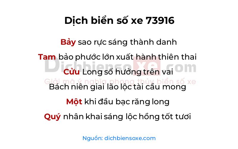 Dịch thơ biển số 73916