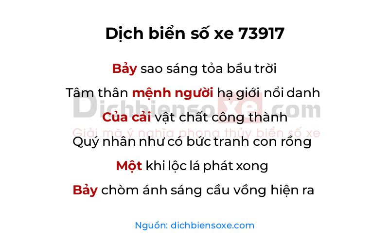 Dịch thơ biển số 73917