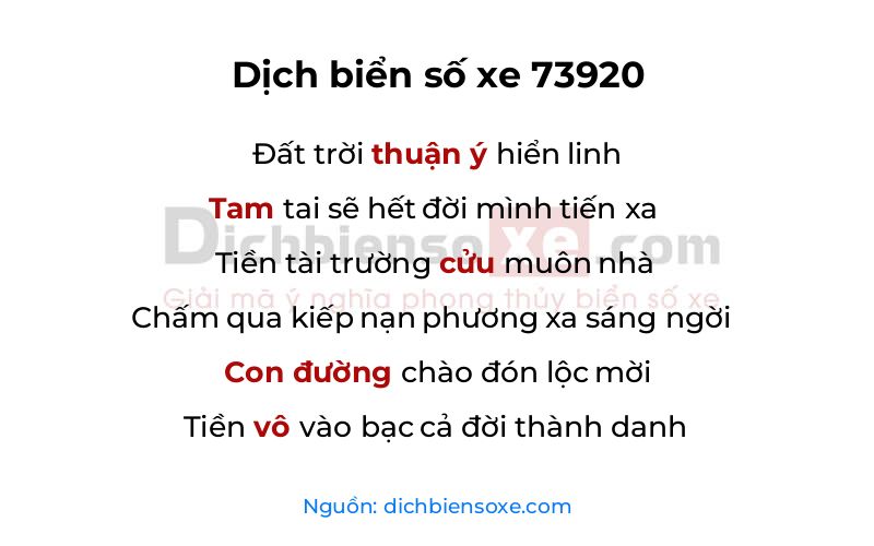 Dịch thơ biển số 73920