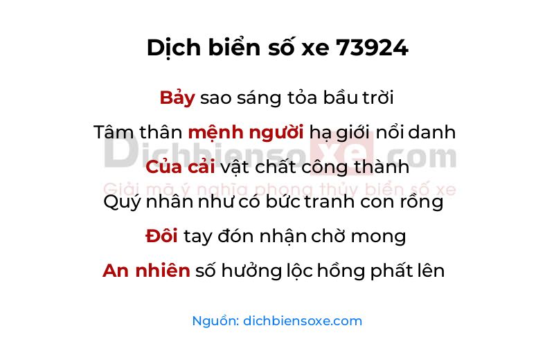 Dịch thơ biển số 73924