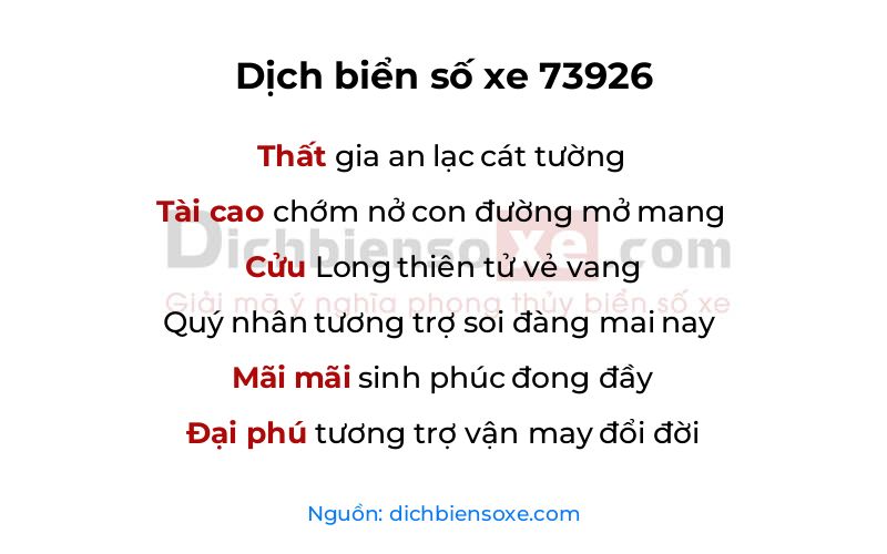 Dịch thơ biển số 73926