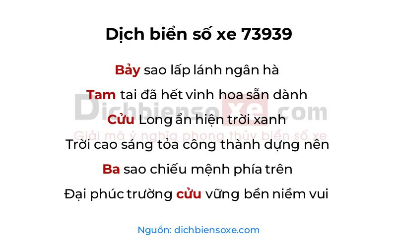 Dịch thơ biển số 73939