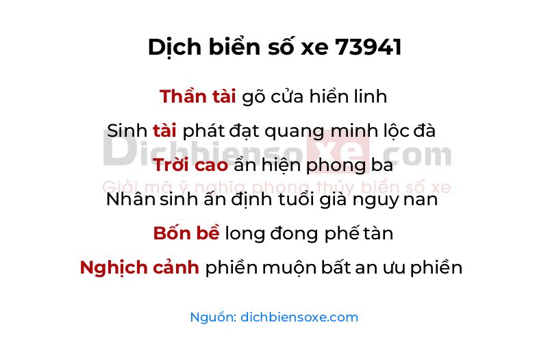 Dịch thơ biển số 73941
