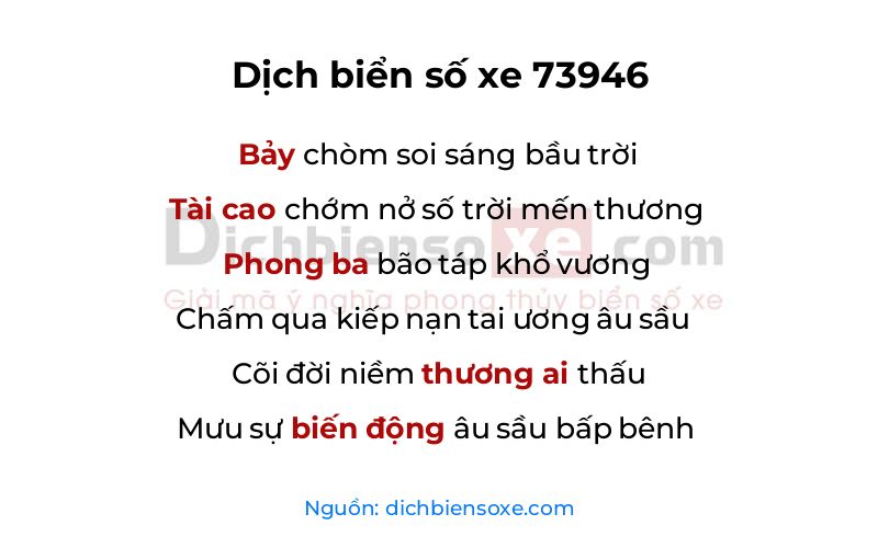 Dịch thơ biển số 73946