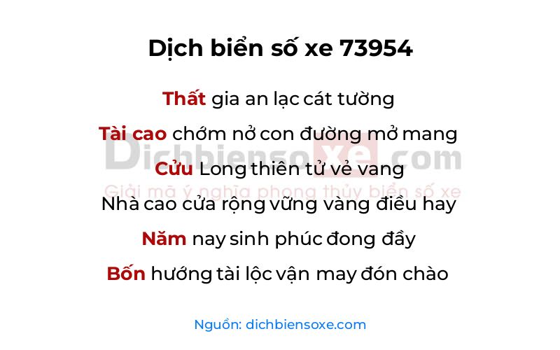 Dịch thơ biển số 73954