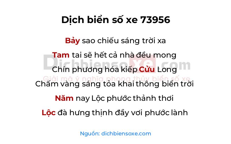 Dịch thơ biển số 73956