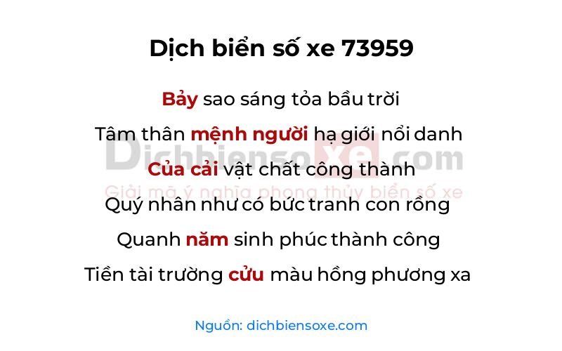 Dịch thơ biển số 73959