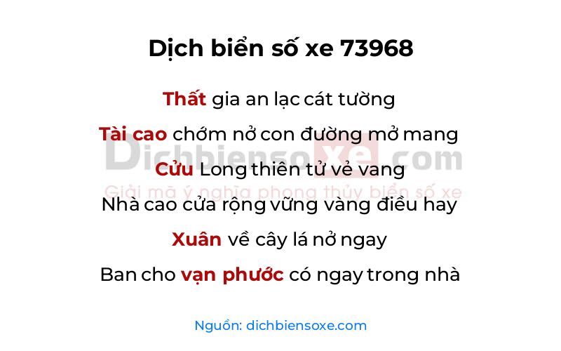 Dịch thơ biển số 73968