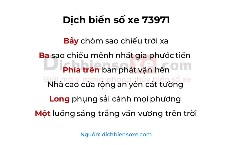 Dịch thơ biển số 73971