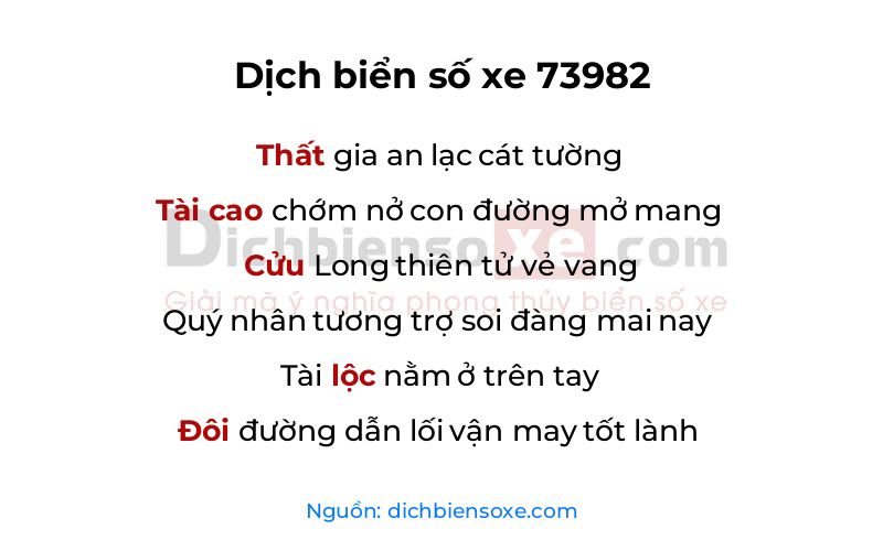 Dịch thơ biển số 73982