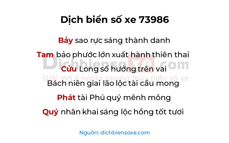 Dịch thơ biển số 73986