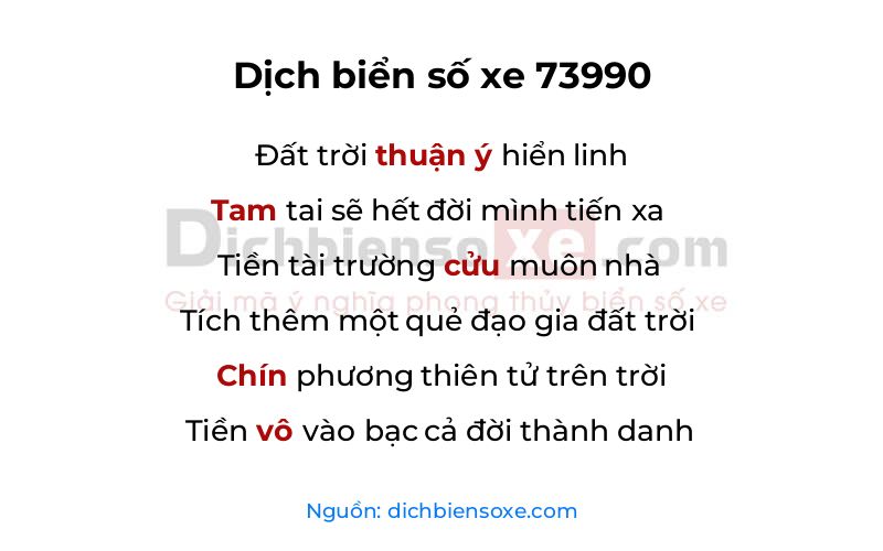 Dịch thơ biển số 73990