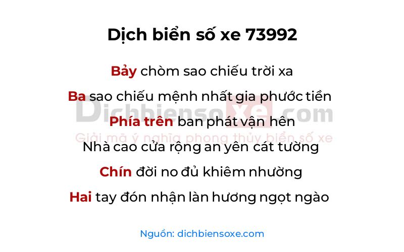 Dịch thơ biển số 73992