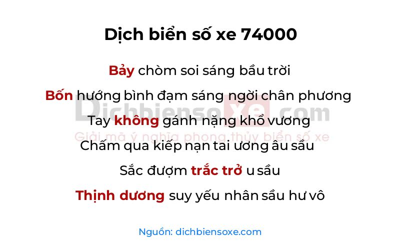 Dịch thơ biển số 74000