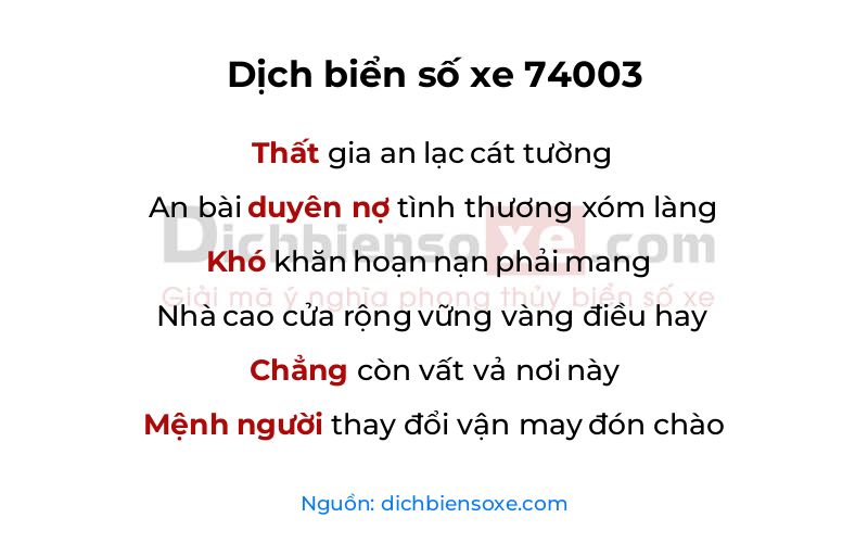Dịch thơ biển số 74003