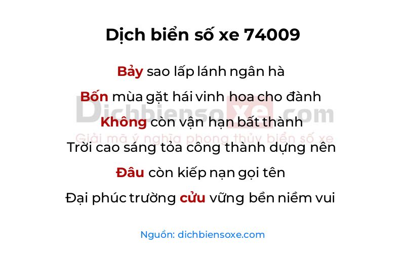 Dịch thơ biển số 74009